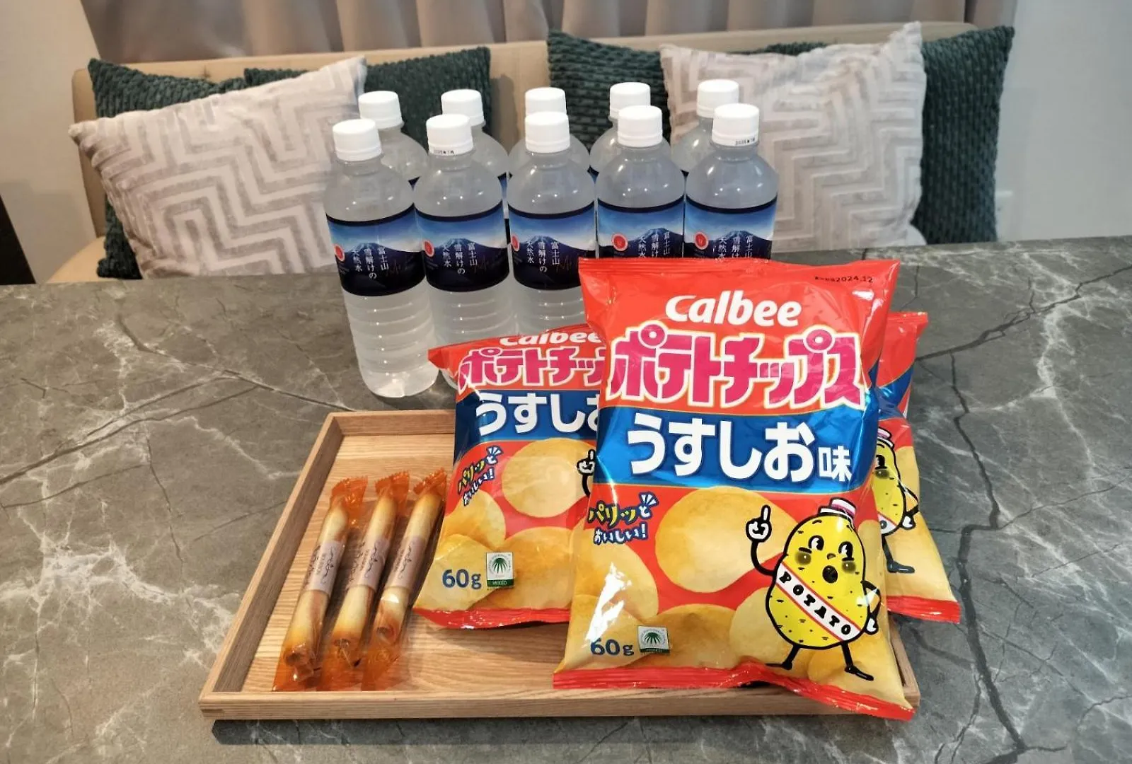 The Prime Tokyo Haneda
